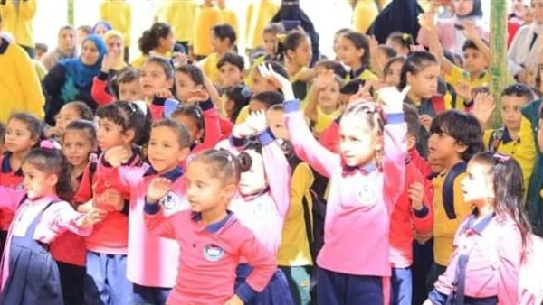 كيفية التسجيل في الصف الأول الابتدائي ورياض الأطفال للعام الدراسي القادم: الشروط والرابط كيفية التسجيل في الصف الأول الابتدائي ورياض الأطفال للعام الدراسي القادم: الشروط والرابط