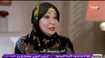 عنايات صالح تتحدث بصراحة: تزوجت ثلاث مرات وزني زاد.. ربما أنا السبب في ذلك!
