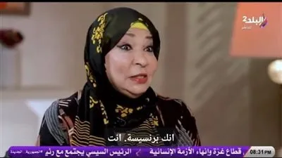عنايات صالح تتحدث بصراحة: تزوجت ثلاث مرات وزني زاد.. ربما أنا السبب في ذلك! عنايات صالح تتحدث بصراحة: تزوجت ثلاث مرات وزني زاد.. ربما أنا السبب في ذلك!