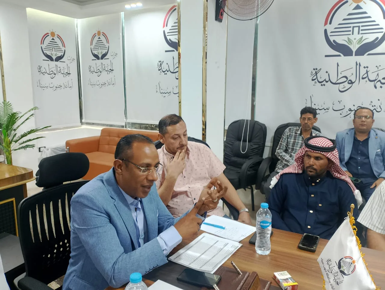 الجبهة الوطنية في جنوب سيناء تنظم اجتماعًا تحضيريًا مع أمانة مدينة طور سيناء الجبهة الوطنية في جنوب سيناء تنظم اجتماعًا تحضيريًا مع أمانة مدينة طور سيناء