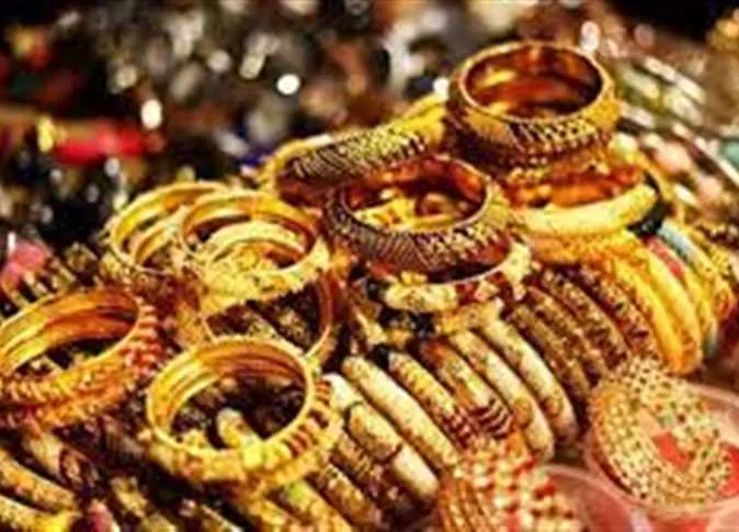 ارتفاع بنسبة 840 للجنيه: تطورات غير متوقعة في أسعار الذهب اليوم الثلاثاء في سوق المجوهرات (محليًا وعالميًا) ارتفاع بنسبة 840 للجنيه: تطورات غير متوقعة في أسعار الذهب اليوم الثلاثاء في سوق المجوهرات (محليًا وعالميًا)