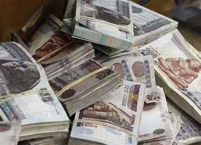 رسميًا: الموعد الجديد لصرف معاشات يوليو 2025 وتفاصيل حول إمكانية صرفها مبكرًا قبل العيد. رسميًا: الموعد الجديد لصرف معاشات يوليو 2025 وتفاصيل حول إمكانية صرفها مبكرًا قبل العيد.