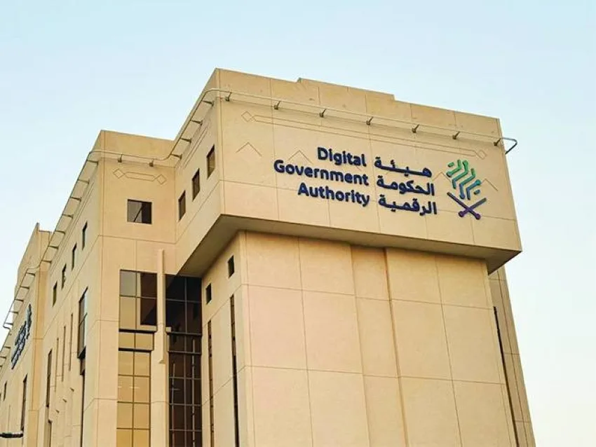 إطلاق مؤشر فعالية المواقع الإلكترونية والمحتوى الرقمي إطلاق مؤشر فعالية المواقع الإلكترونية والمحتوى الرقمي