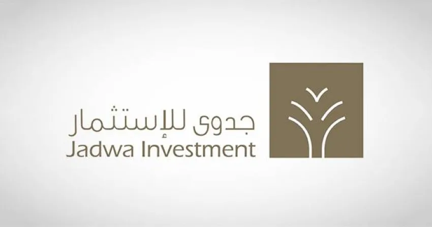 جدوى للاستثمار: المملكة قادرة على تخطي فترة انخفاض أسعار النفط جدوى للاستثمار: المملكة قادرة على تخطي فترة انخفاض أسعار النفط