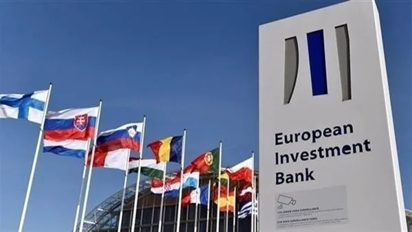 تعيين ميليكا ديليفيتش في منصب الأمين العام للبنك الأوروبي لإعادة الإعمار والتنمية تعيين ميليكا ديليفيتش في منصب الأمين العام للبنك الأوروبي لإعادة الإعمار والتنمية