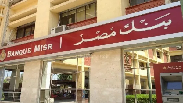 خبر مفرح للمواطنين: إمكانية تقسيط المخالفات المرورية دون فوائد خبر مفرح للمواطنين: إمكانية تقسيط المخالفات المرورية دون فوائد