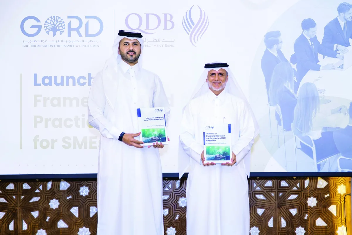 إصدار دليل إدارة البيئة للشركات الصغيرة إصدار دليل إدارة البيئة للشركات الصغيرة