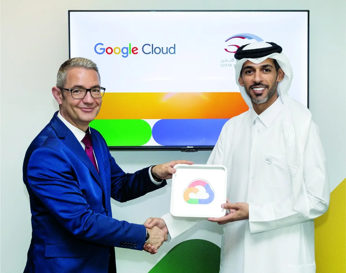 تقدير شركة قطر للتأمين خلال قمة Google Cloud تقدير شركة قطر للتأمين خلال قمة Google Cloud