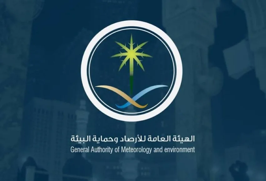 توقعات الطقس: استمرار الرياح المثيرة للغبار في 6 مناطق مختلفة توقعات الطقس: استمرار الرياح المثيرة للغبار في 6 مناطق مختلفة