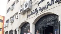 تداول أسئلة امتحان مادة العلوم للشهادة الإعدادية في محافظة القاهرة