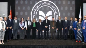 الهيئة العامة للاستثمار والمناطق الحرة تحصل على اعتماد الأيزو في مجال جودة التدريب