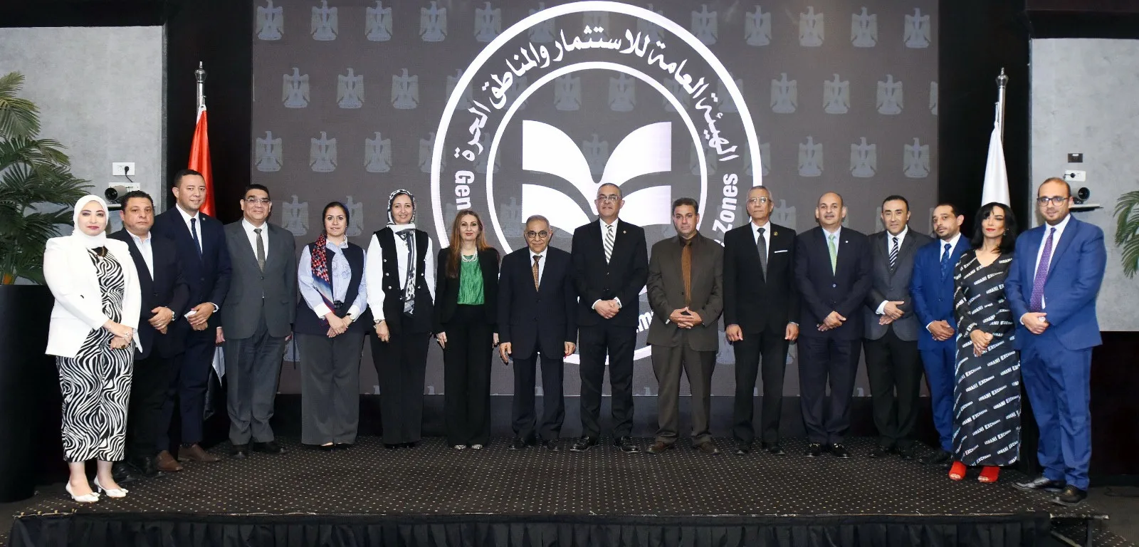 الهيئة العامة للاستثمار والمناطق الحرة تحصل على اعتماد الأيزو في مجال جودة التدريب الهيئة العامة للاستثمار والمناطق الحرة تحصل على اعتماد الأيزو في مجال جودة التدريب