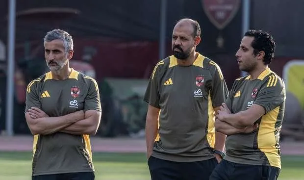 الأهلي يواصل التحضيرات لكأس العالم للأندية.. وريبيرو يراجع الفرق المنافسة الأهلي يواصل التحضيرات لكأس العالم للأندية.. وريبيرو يراجع الفرق المنافسة