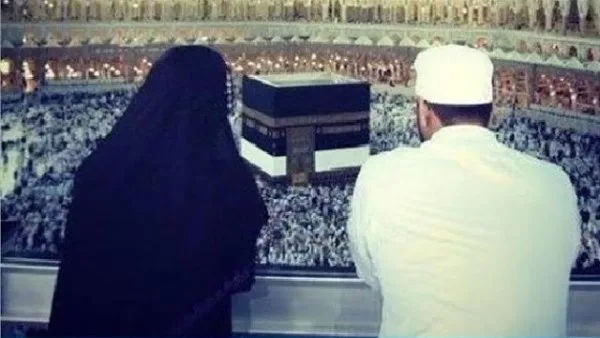 فتوى حول أداء الحج من أموال الزوجة الخاصة: توضيحات من الجهة المختصة فتوى حول أداء الحج من أموال الزوجة الخاصة: توضيحات من الجهة المختصة