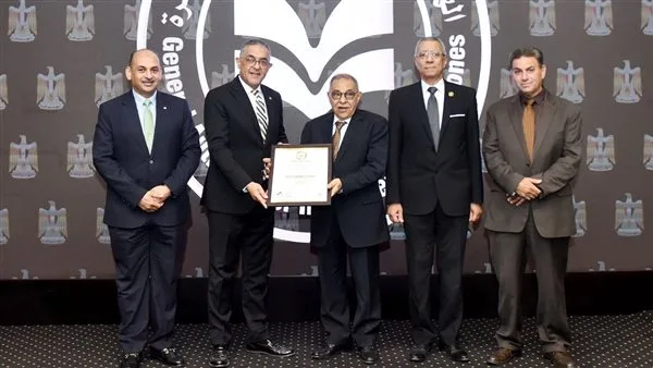الهيئة العامة للاستثمار تُنَيل شهادة الأيزو 21001 في مجال جودة التدريب الهيئة العامة للاستثمار تُنَيل شهادة الأيزو 21001 في مجال جودة التدريب