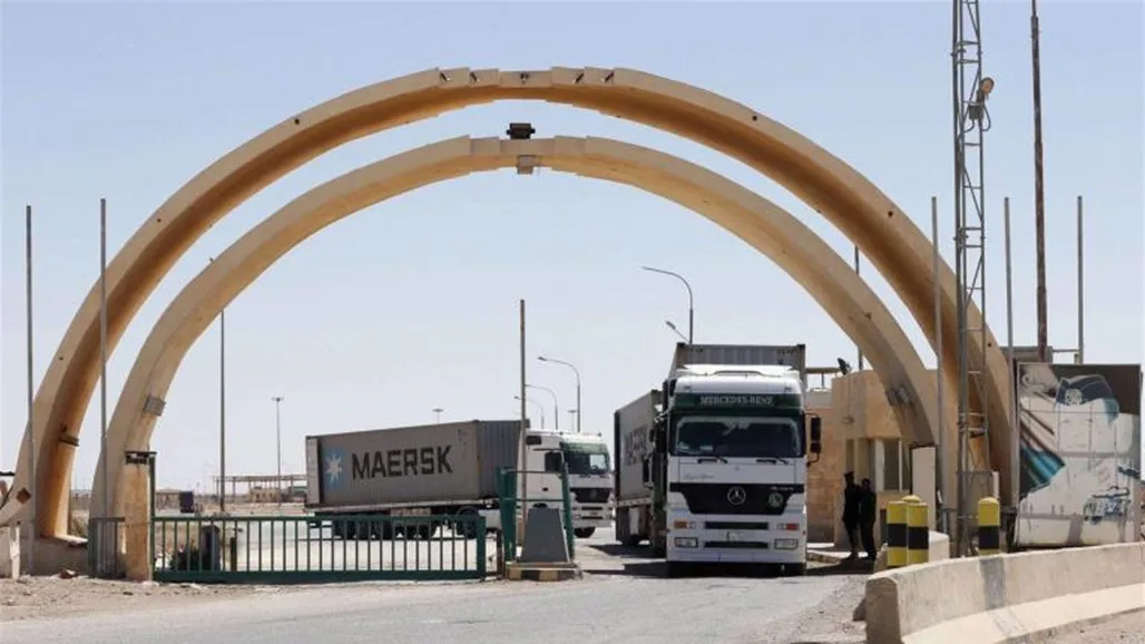 بالأدلة.. الكشف عن أسماء المنافذ غير الحقيقية في إقليم كردستان