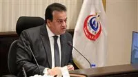 وزير الصحة يبرز أهمية تعزيز الرقابة على تداول الأدوية في السوق المصرية