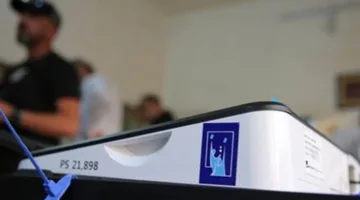 إجراءات وخطط جديدة من المفوضية بشأن الانتخابات