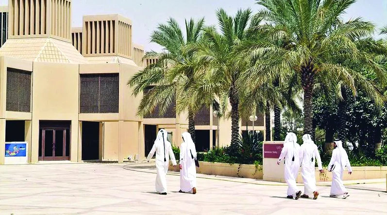 جامعة قطر تستضيف المؤتمر السنوي لقطاع شؤون الطلبة