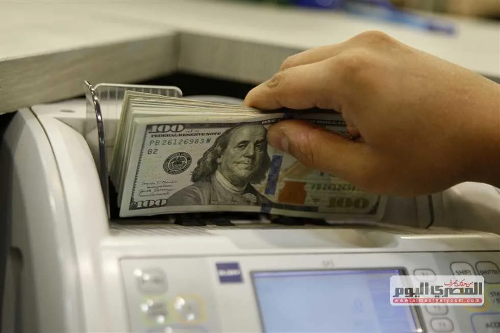 بعد التحديث.. سعر الدولار أمام الجنيه اليوم الثلاثاء 3 يونيو 2025 في المصارف بعد التحديث.. سعر الدولار أمام الجنيه اليوم الثلاثاء 3 يونيو 2025 في المصارف