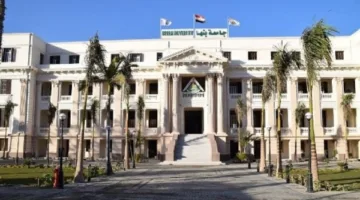فرصة عمل قيادية متاحة في جامعة بنها: المتطلبات وكيفية التقديم