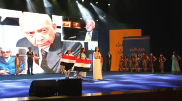 وزارة التعليم تعقد الحفل الختامي للدورة التاسعة من مسابقة «تحدي القراءة»