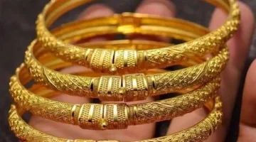 جولد بيليون: ارتفاع الأرباح يؤدي إلى انخفاض أسعار الذهب