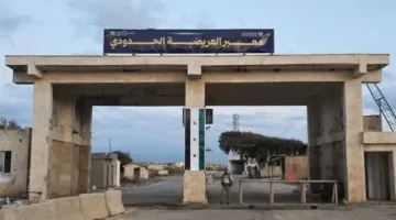 استئناف العمل في معبر العريضة الحدودي بين لبنان وسوريا