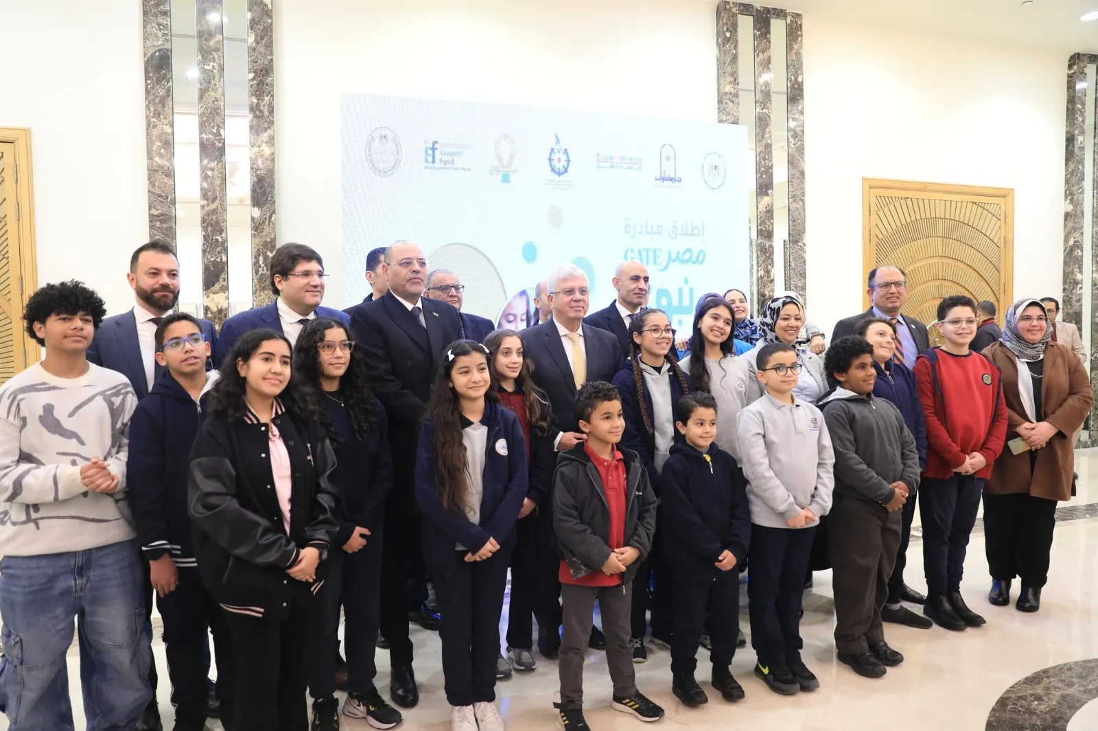 التعليم العالي يكشف عن نتائج أداء أكاديمية البحث العلمي للعام المالي 2024-2025 التعليم العالي يكشف عن نتائج أداء أكاديمية البحث العلمي للعام المالي 2024-2025