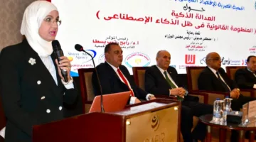 معهد بحوث الإلكترونيات يختتم أنشطة المؤتمر القانوني الثامن