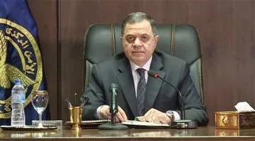 وزير الداخلية يبعث تهانيه لرئيس مجلس الشيوخ بمناسبة عيد الأضحى المبارك