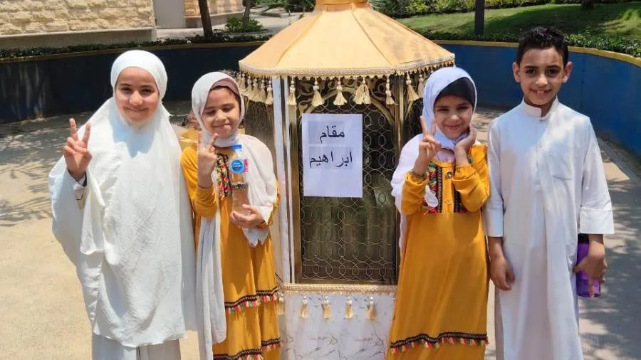 أطفال مساجد مصر يشاركون أطفال 57357 في تجربة مناسك الحج أطفال مساجد مصر يشاركون أطفال 57357 في تجربة مناسك الحج