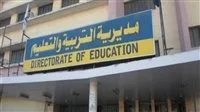 إسقاط بعض فقرات امتحان الهندسة للشهادة الإعدادية في دمياط.. ما هي التفاصيل؟