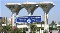 جامعة قناة السويس تتقدم إلى قائمة أفضل 6.7% من الجامعات عالمياً وفق تصنيف CWUR