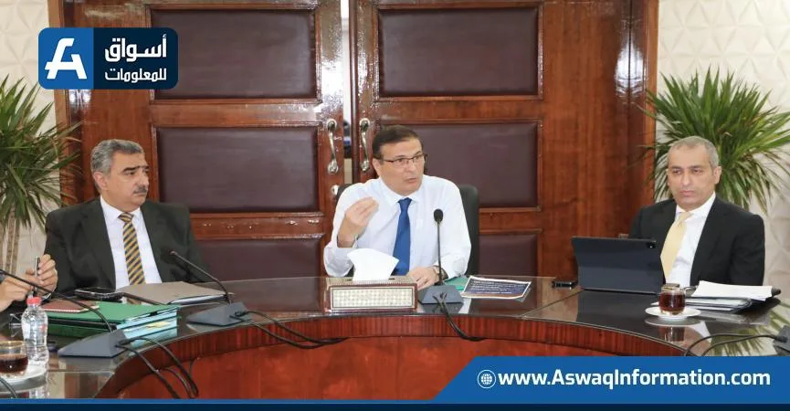 وزير الزراعة يتناول خطة وأبعاد وآليات تفعيل صندوق الدعم الزراعي وزير الزراعة يتناول خطة وأبعاد وآليات تفعيل صندوق الدعم الزراعي
