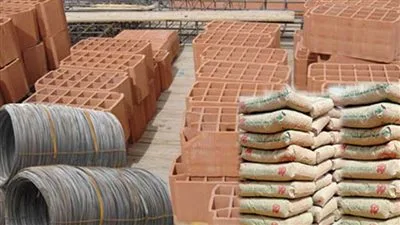 انخفاض أسعار الحديد ومواد البناء اليوم الثلاثاء 3-6-2025 انخفاض أسعار الحديد ومواد البناء اليوم الثلاثاء 3-6-2025