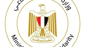 “التضامن” تنعي سميحة أيوب: فراق رمز المسرح