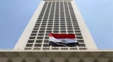 وزارة الخارجية والهجرة تؤكد على ضرورة الالتزام بالقوانين المتعلقة بالسفر والهجرة والإقامة في جميع دول العالم.