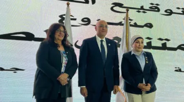 توقيع اتفاقية شراكة بين جمعية سيدات أعمال المستقبل ووكالة تطوير المشروعات الصغيرة لتمويل الجمعية
