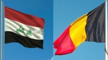 حقيقة تخصيص النفط للمواطنين العراقيين المقيمين في بلجيكا من قبل الحكومة العراقية