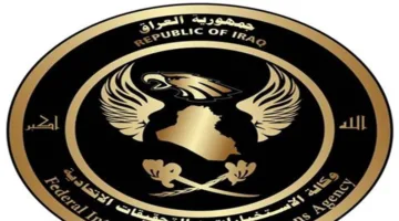 إلقاء القبض على متهم بسرقة 100 مليون دينار في البصرة