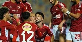 عاجل.. انهيار صفقة انتقال نجم سيراميكا إلى الأهلي ومحاولة أخيرة للتوصل إلى اتفاق