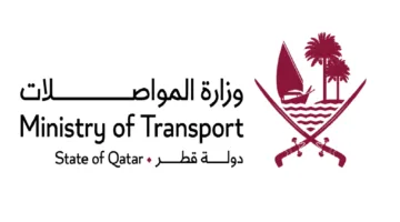 قطر تحقق مراتب مرتفعة إقليمياً وعالمياً في مؤشرات وسائل النقل العامة