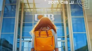 كيفية التقديم على برنامج التدريب الصيفي لطلاب الجامعات 2025 في البنك التجاري الدولي CIB