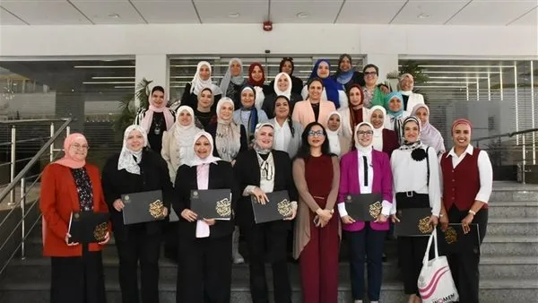 الأوقاف تساهم في اختتام برنامج ‘تطوير القيادات النسائية’ في معهد الحوكمة والتنمية المستدامة