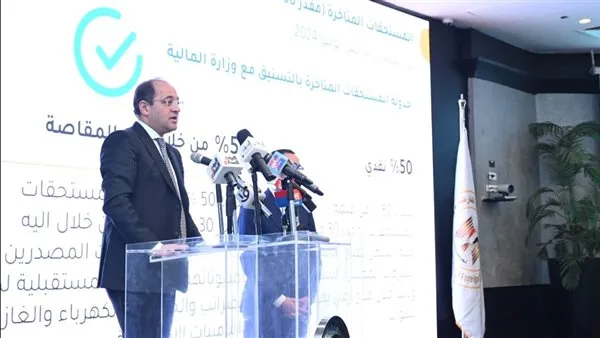 وزير المالية: تخصيص 45 مليار جنيه في ميزانية السنة القادمة لدعم برنامج المساندة التصديرية