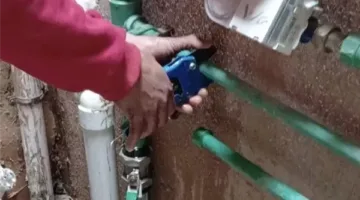 رابط للاستعلام عن فاتورة المياه لشهر يونيو 2025 باستخدام رقم العداد واسم المشترك