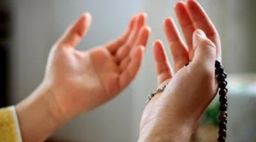 استجابة الدعاء في الأيام العشر الأولى من ذي الحجة.. للرزق، الشفاء، وراحة المتوفى