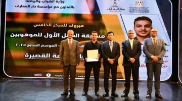 محافظ الجيزة يحضر حفل ختام مسابقة الموهوبين في العمل الأول ويكرم الفائزين في المجالات الأدبية