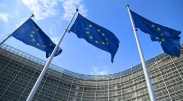 المفوضية الأوروبية: تقدم المملكة في تعزيز وحماية حقوق الملكية الفكرية
